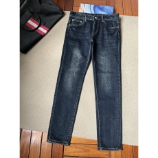 Prada Jeans